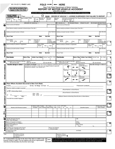 Mv 104 Printable Form